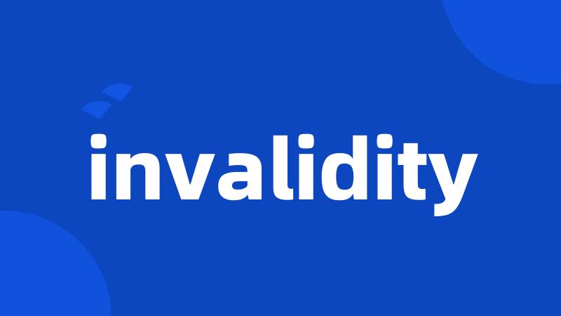 invalidity