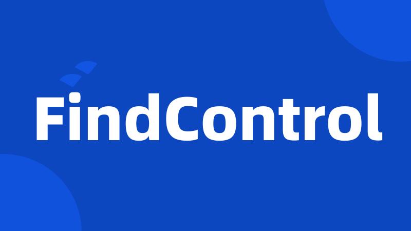 FindControl