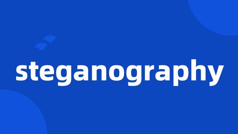 steganography