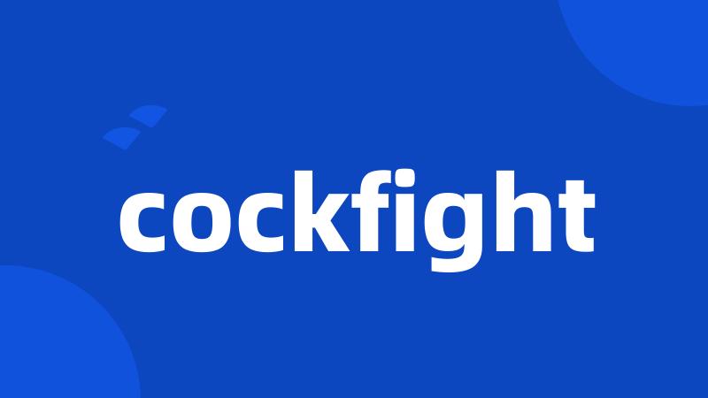 cockfight