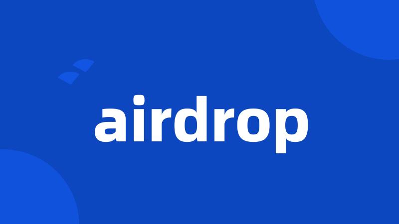 airdrop