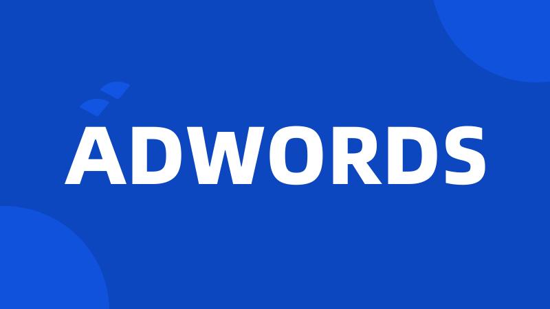 ADWORDS