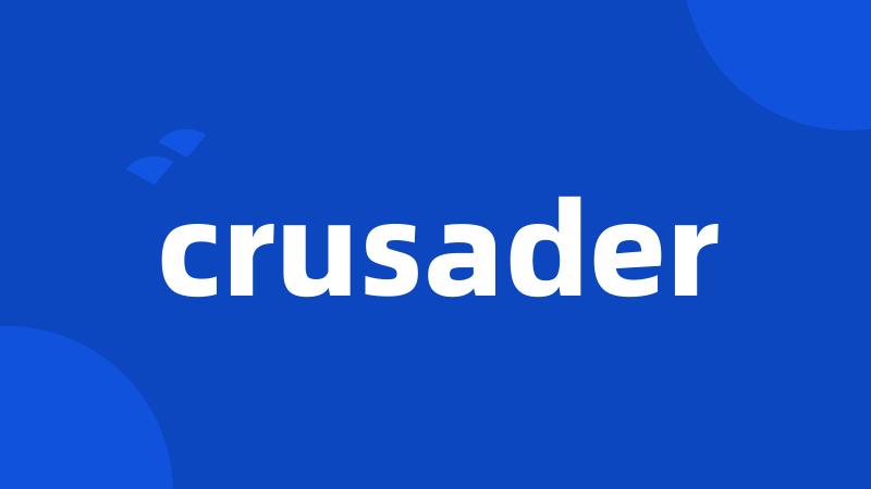 crusader