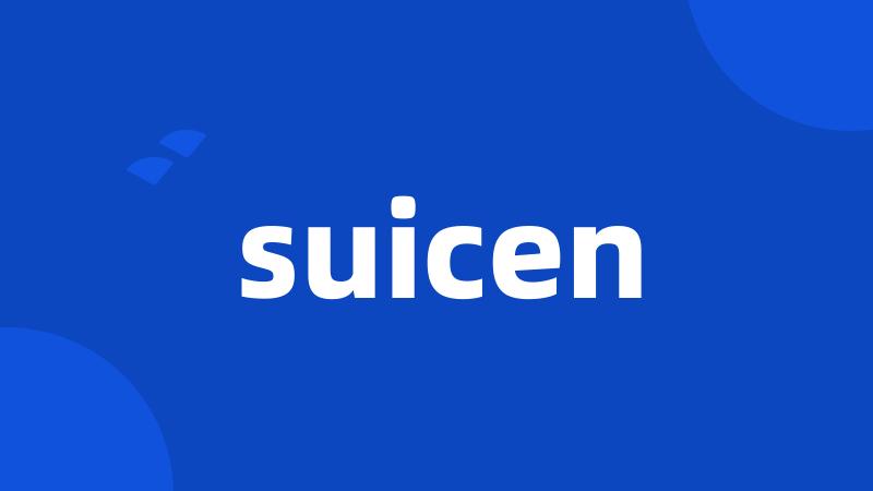 suicen