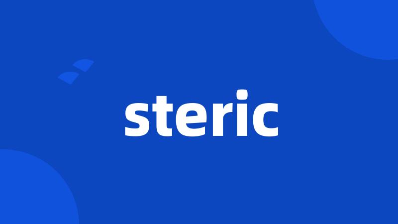 steric