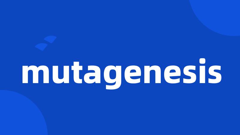 mutagenesis