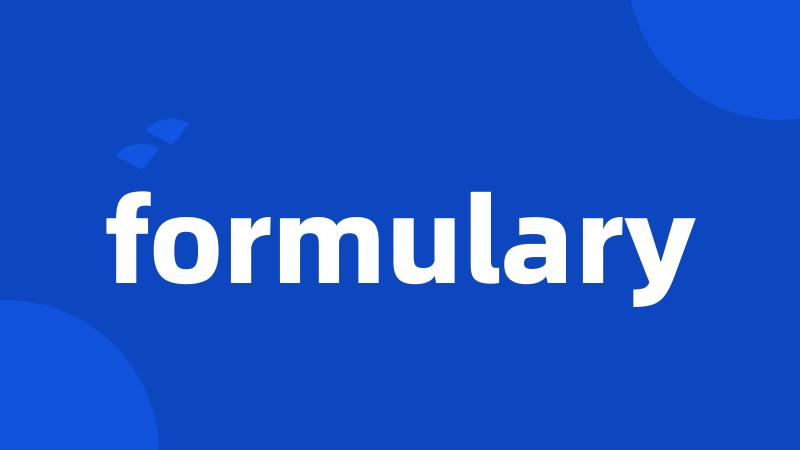 formulary