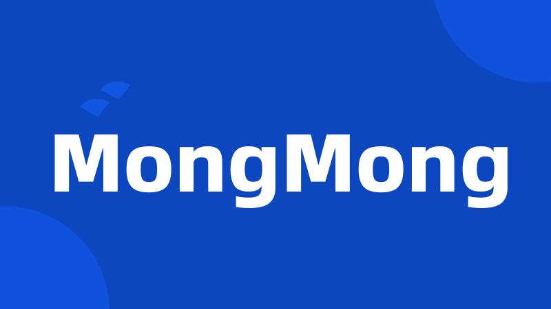 MongMong