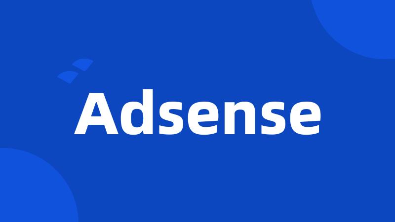 Adsense