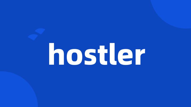 hostler