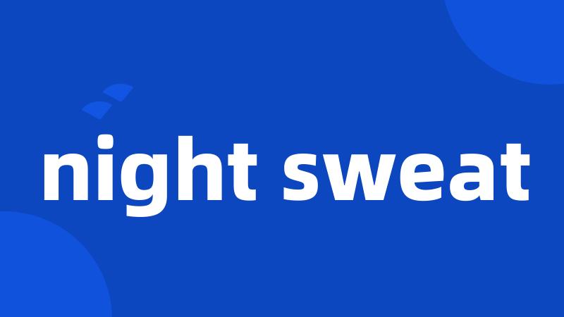 night sweat