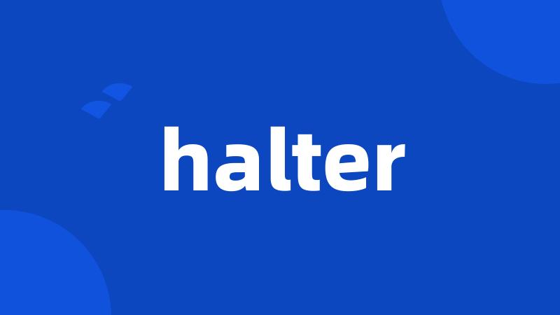 halter