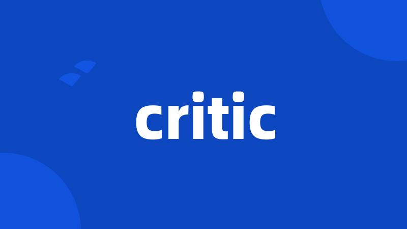 critic