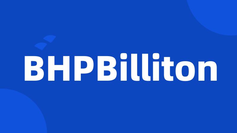 BHPBilliton