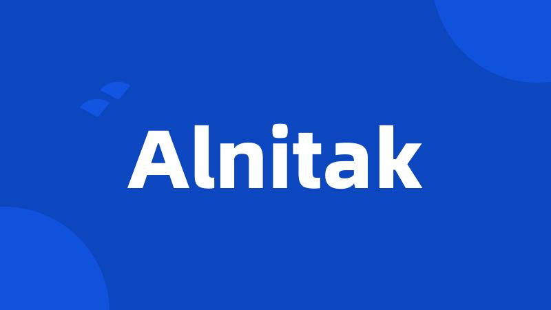 Alnitak