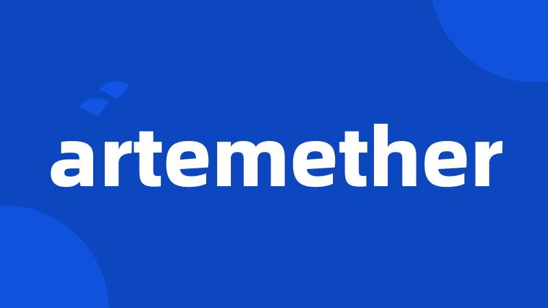 artemether