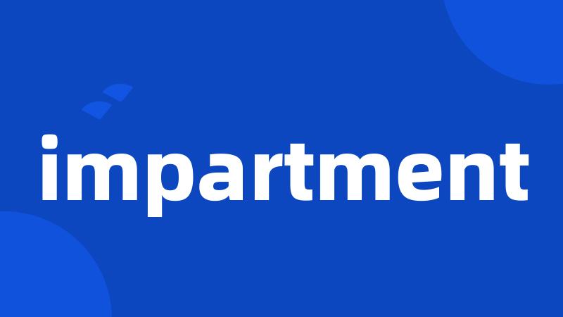 impartment