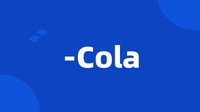 -Cola