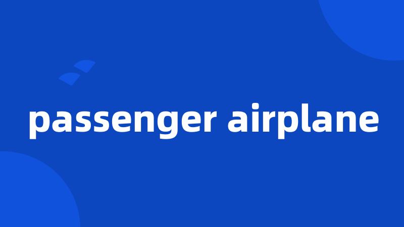 passenger airplane