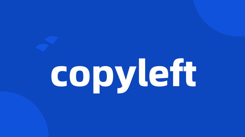 copyleft