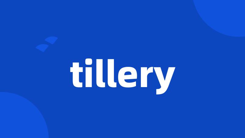 tillery