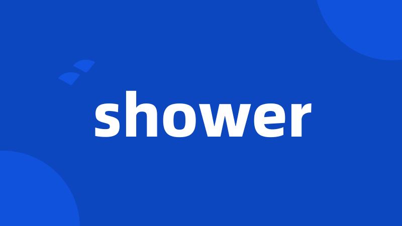 shower