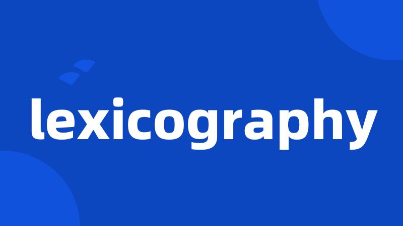 lexicography