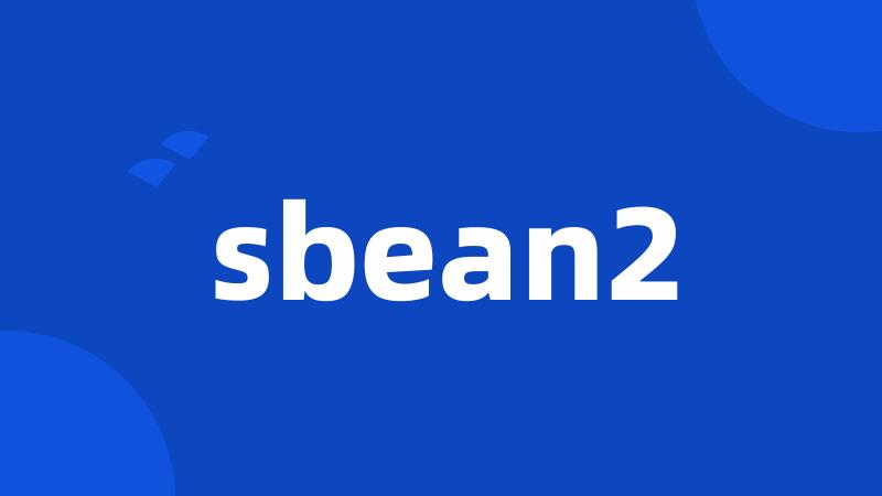 sbean2