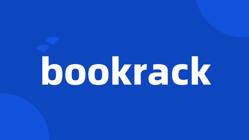 bookrack