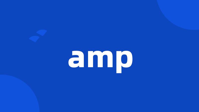 amp