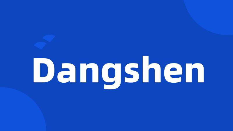 Dangshen