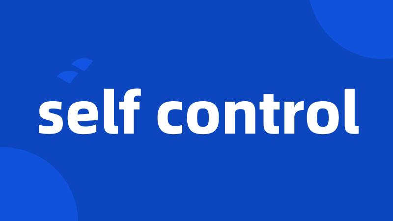 self control