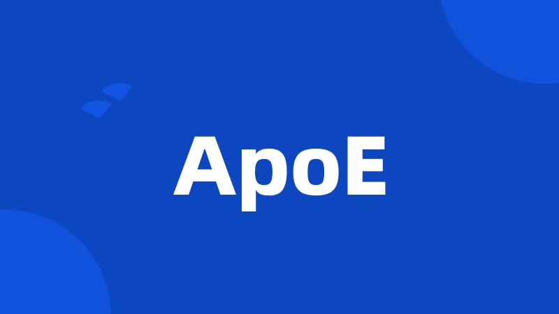 ApoE