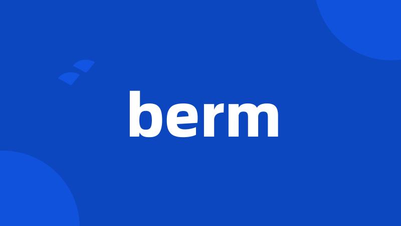 berm