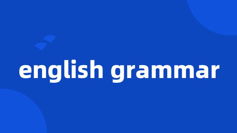 english grammar