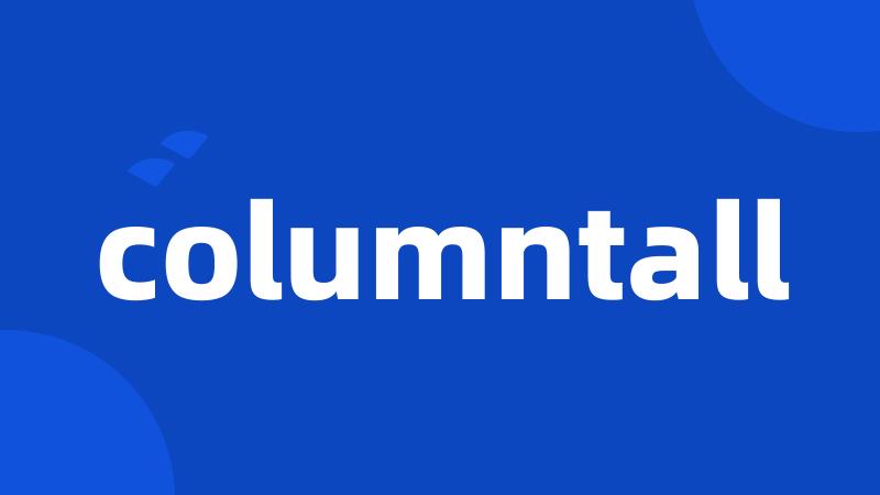 columntall