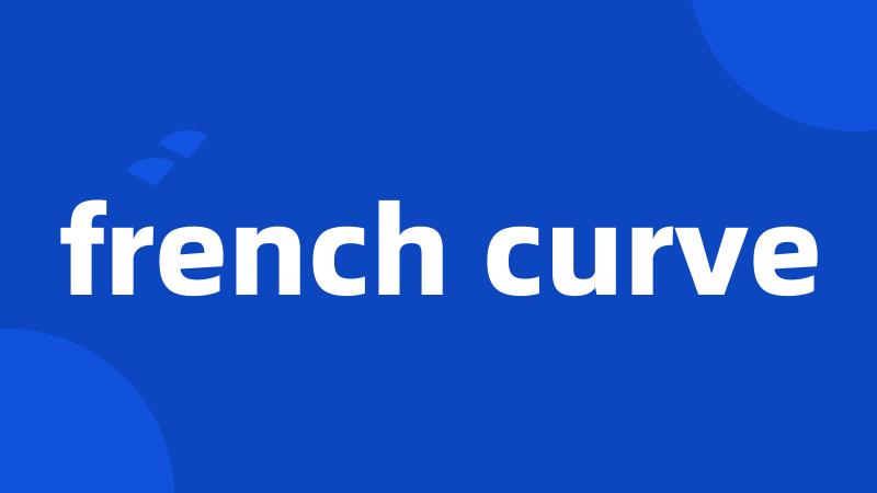 french curve