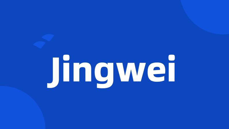 Jingwei