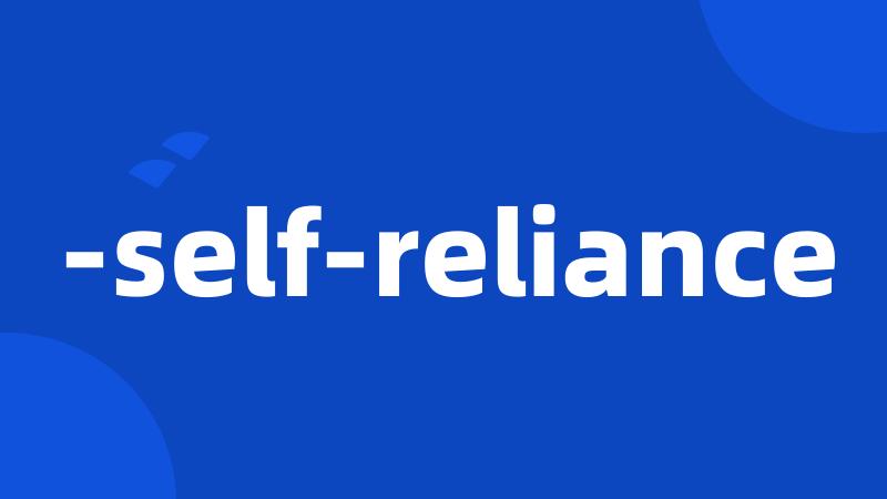 -self-reliance