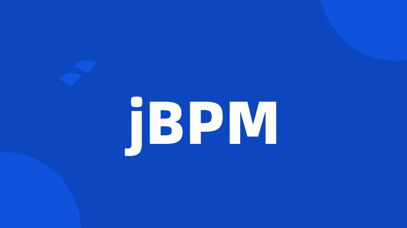 jBPM