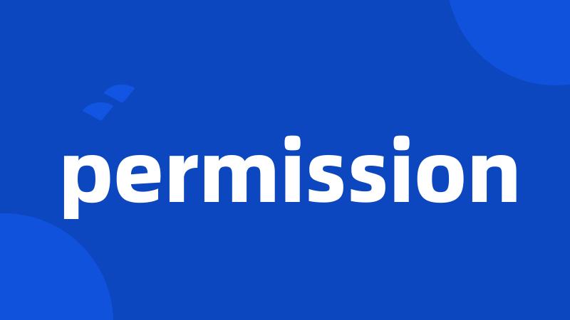 permission