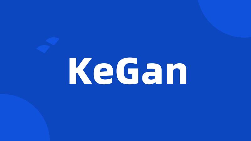 KeGan