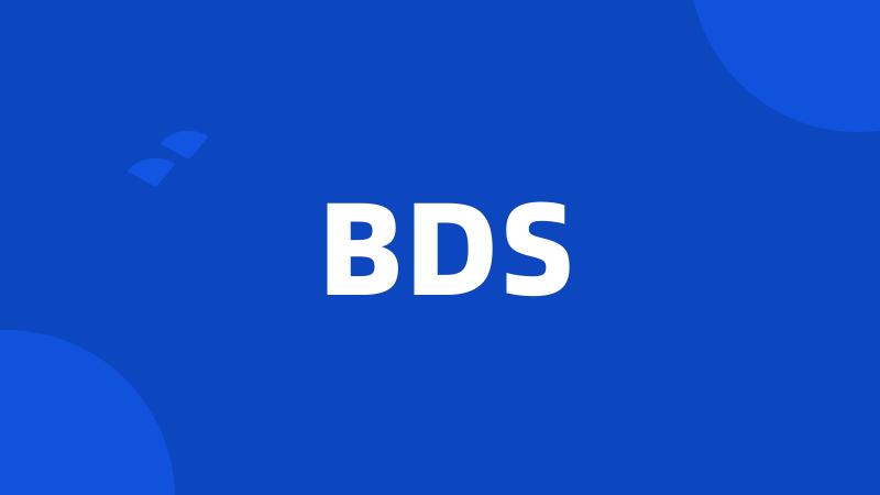 BDS