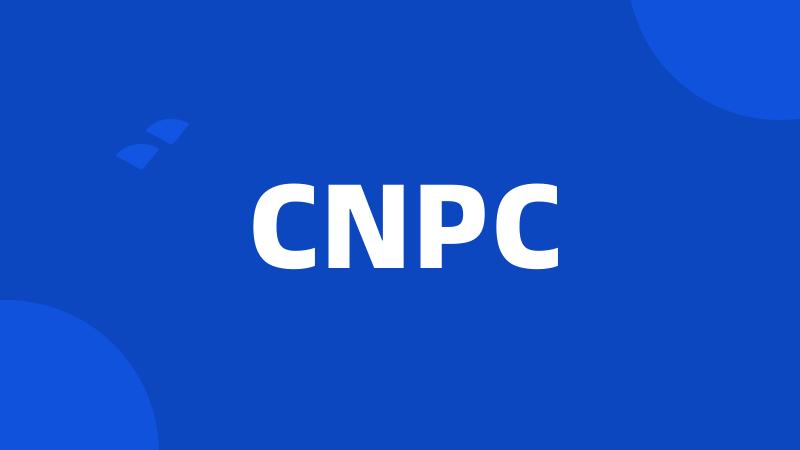 CNPC