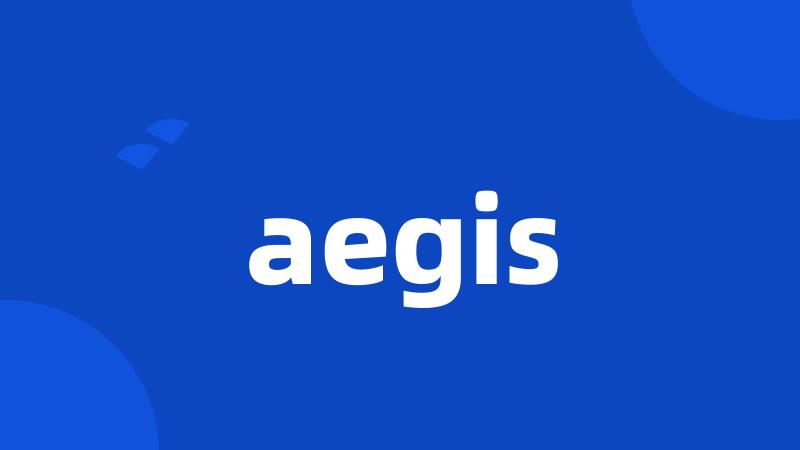 aegis