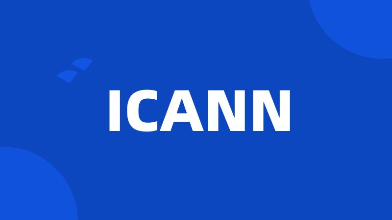 ICANN