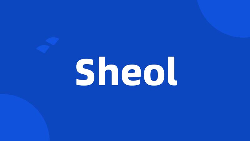 Sheol