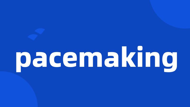 pacemaking