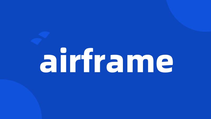 airframe