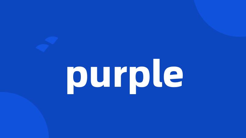 purple